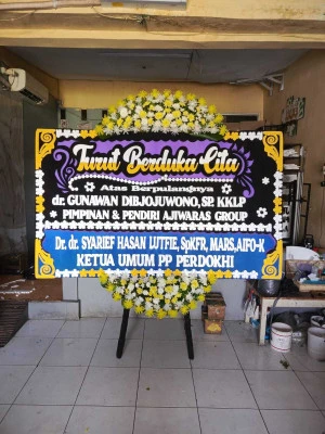 Papan Bunga di Kembangan